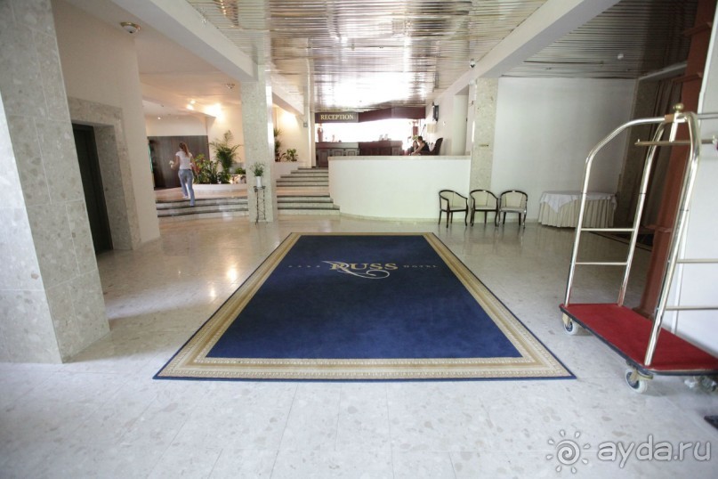 Отличный отдых!