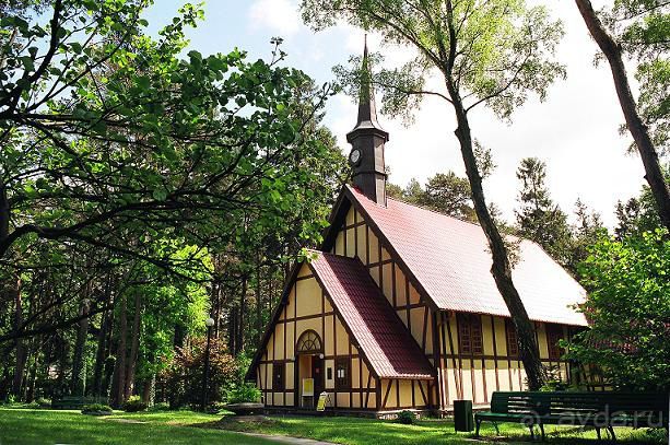 Отличный отдых!