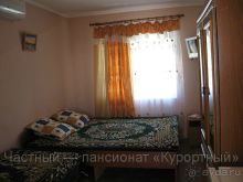 Лучший отдых в Крыму с детьми!!!