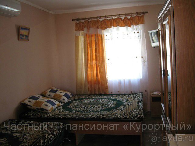 Лучший отдых в Крыму с детьми!!!