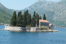 Впервые  в Черногории