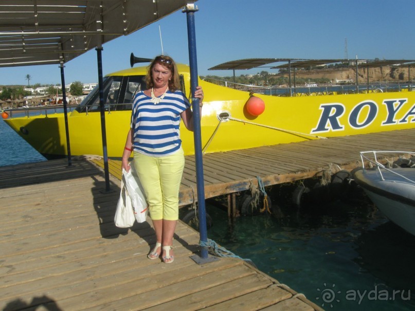 Так  выглядит  батискаф