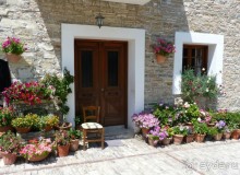 Кипр в вашем сердце