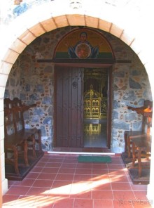 Кипр в вашем сердце