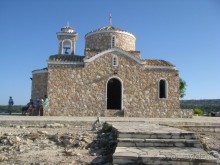 церковь Святого Иллиаса