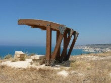 Кипр в вашем сердце