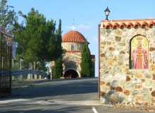 Кипр в вашем сердце