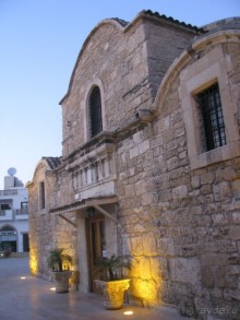 Кипр в вашем сердце