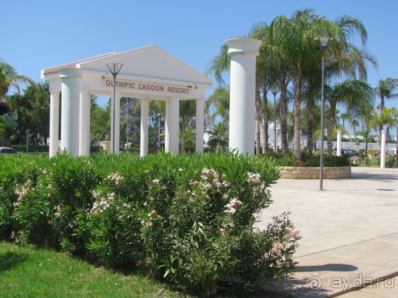 Olympic Lagoon Resort 4*