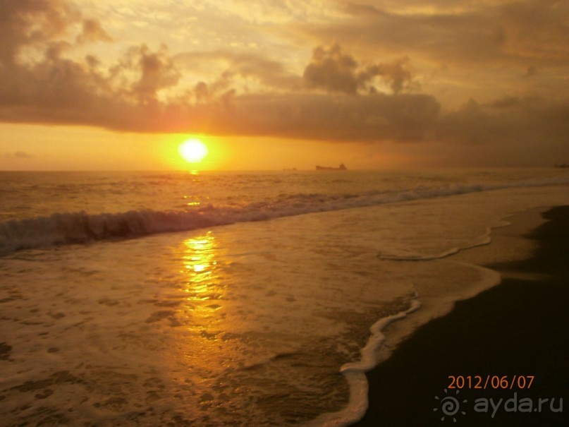 Райский уголок