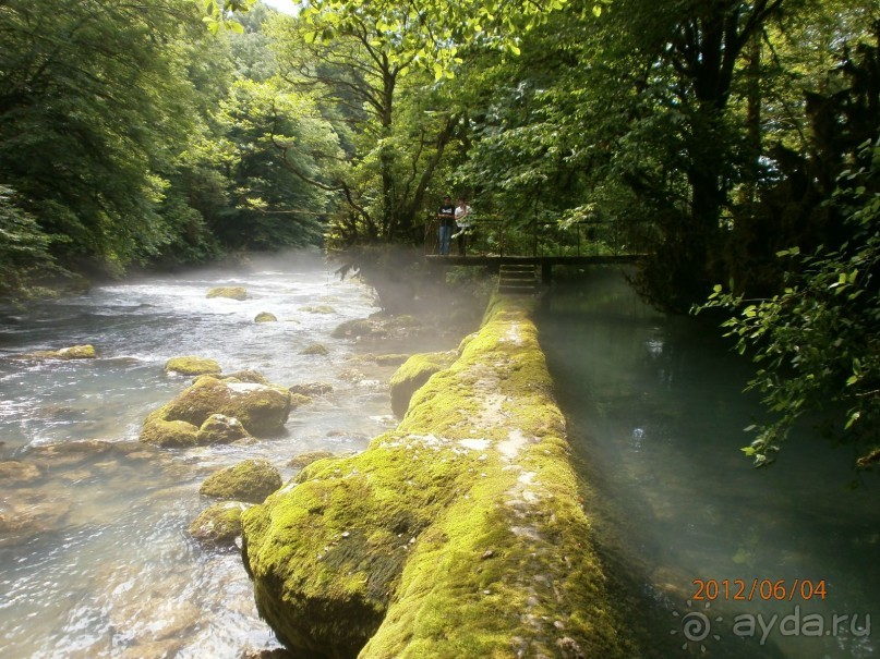 Райский уголок