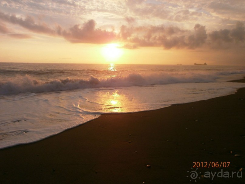 Райский уголок