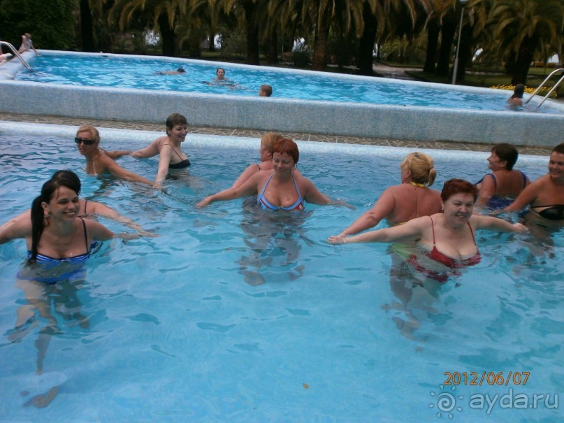 Райский уголок