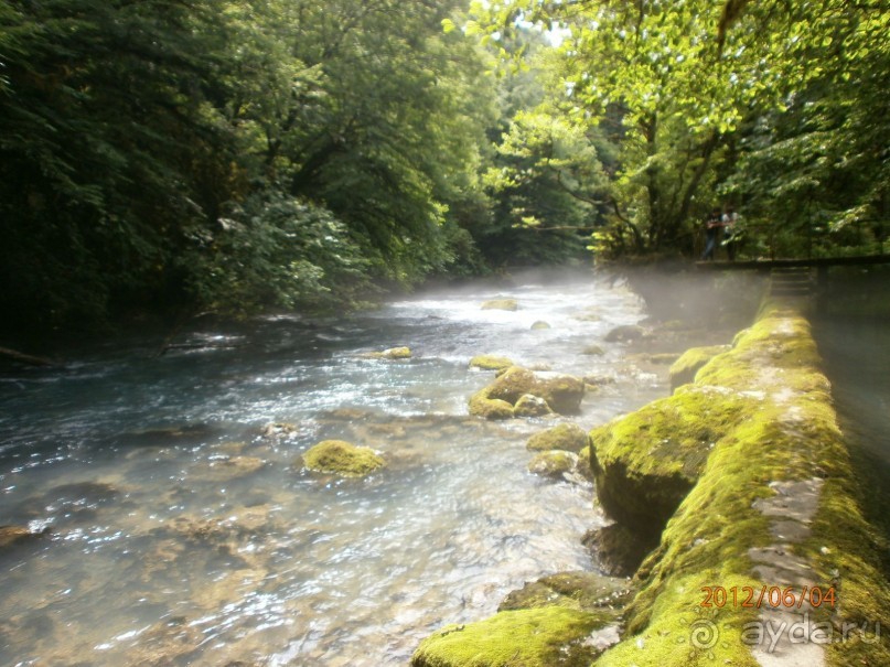 Райский уголок