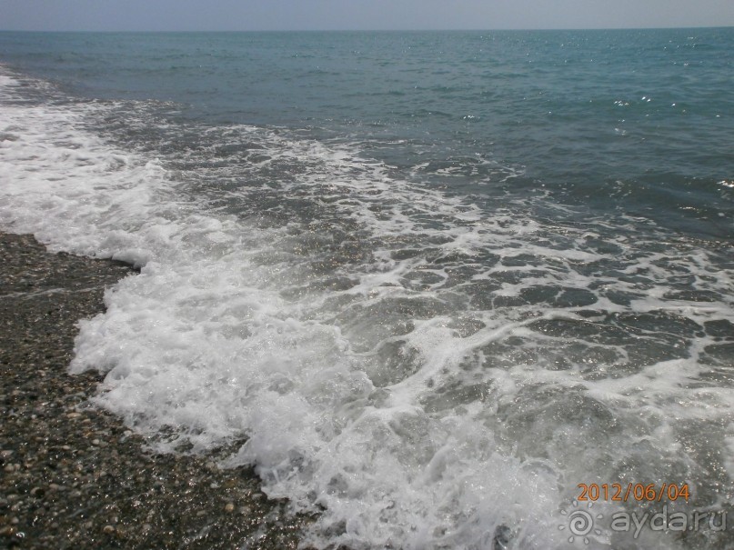 Райский уголок