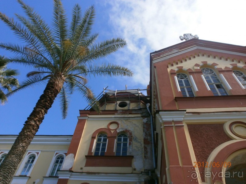 Райский уголок