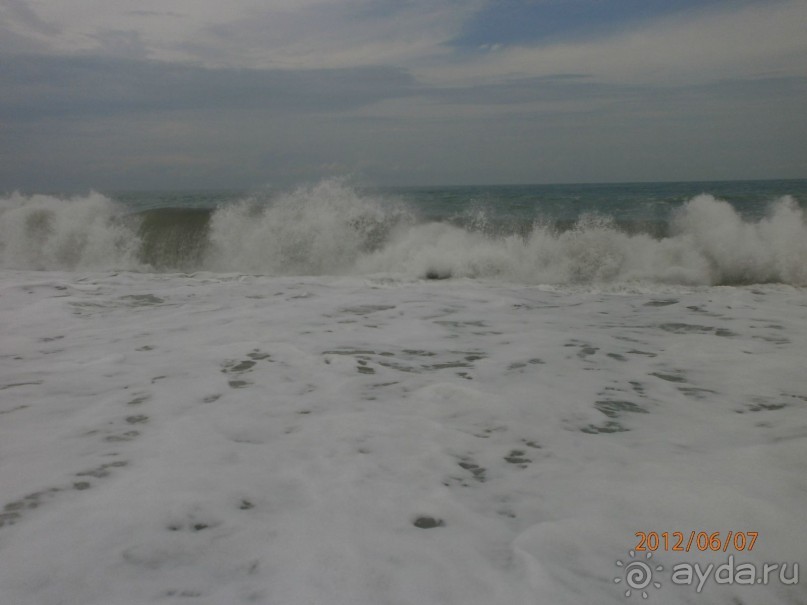 Райский уголок