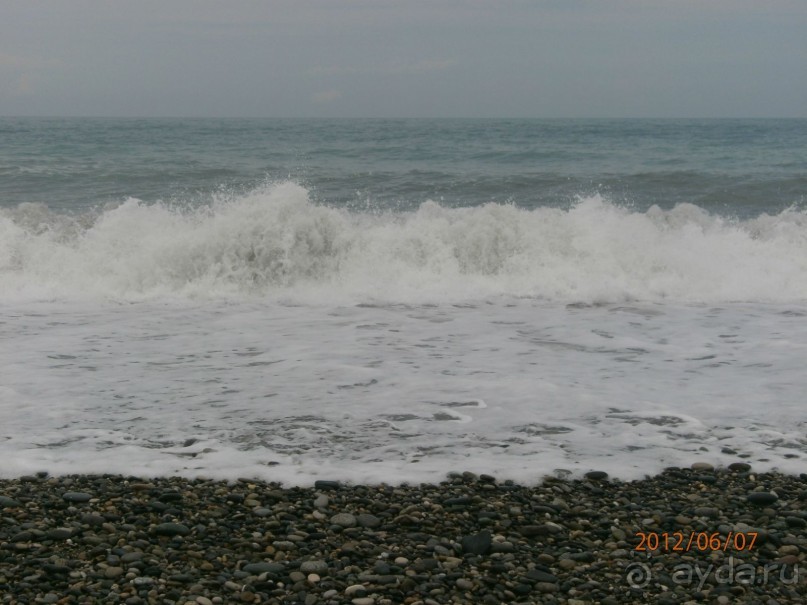 Райский уголок