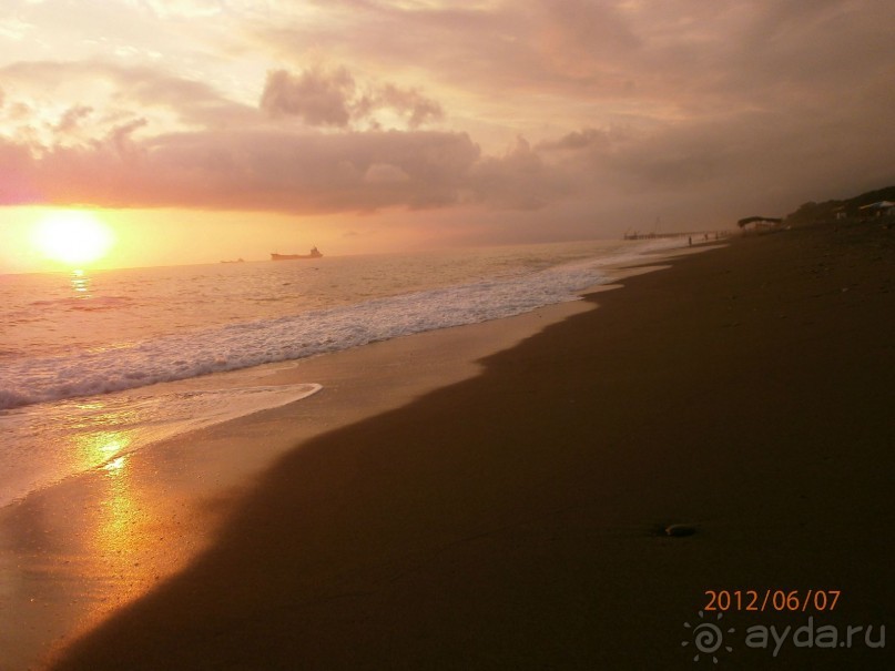 Райский уголок