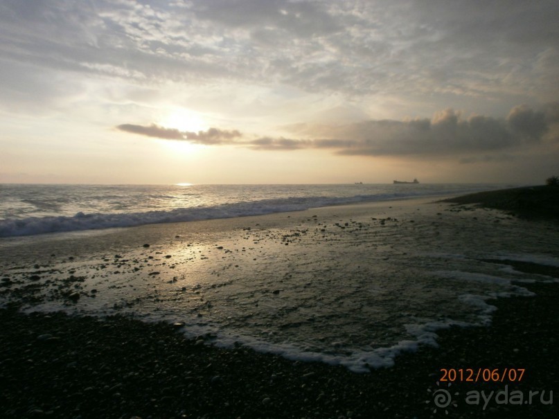 Райский уголок