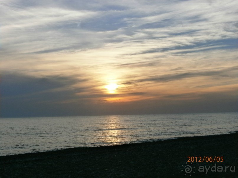 Райский уголок