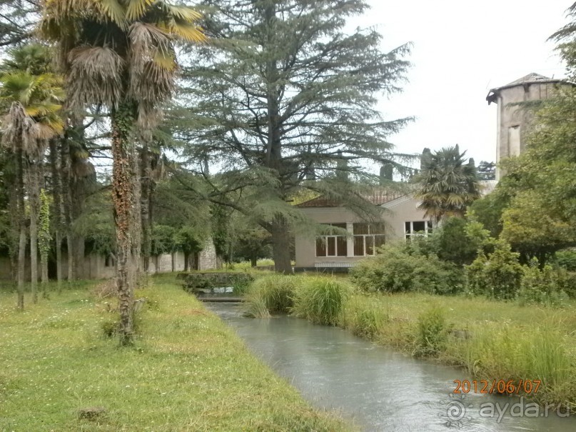 Райский уголок