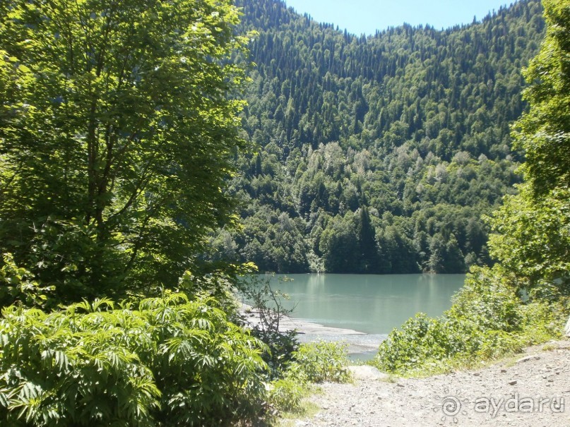 Райский уголок