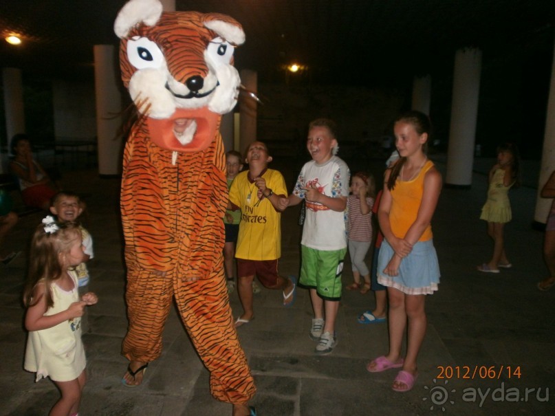 Райский уголок