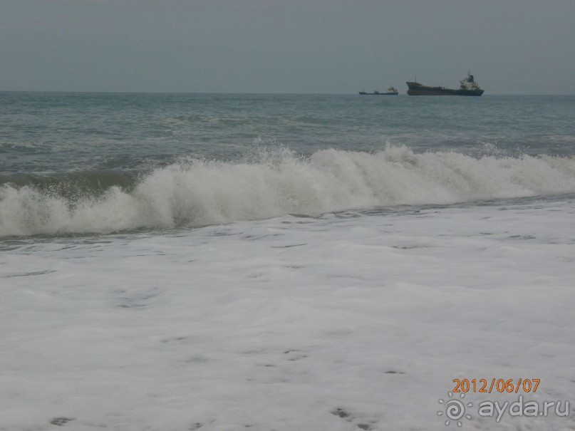 Райский уголок