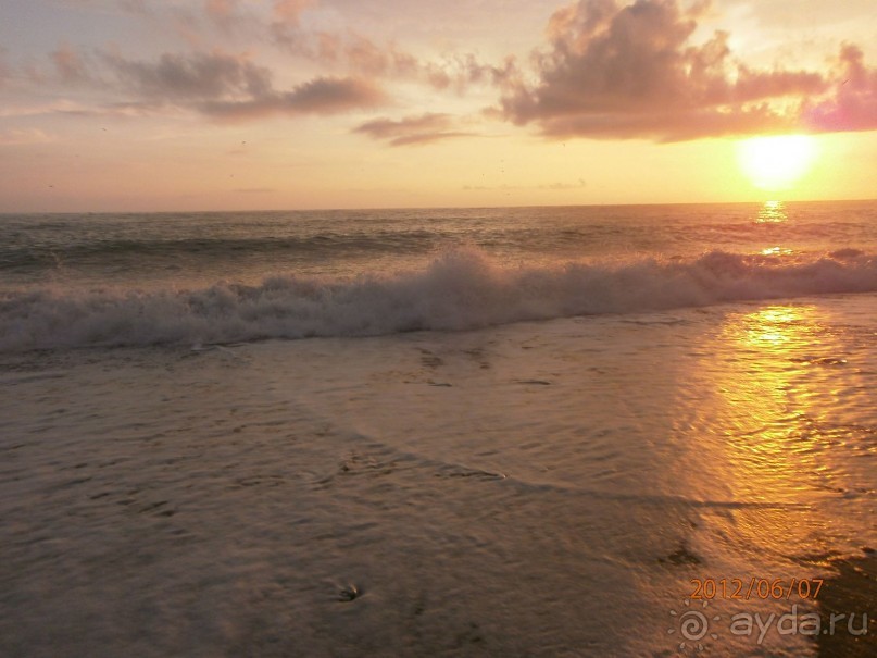 Райский уголок