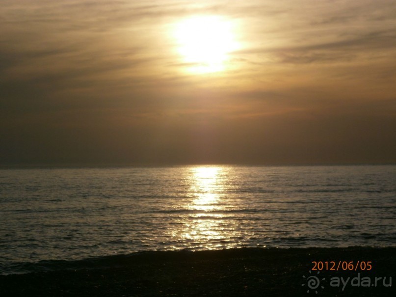 Райский уголок