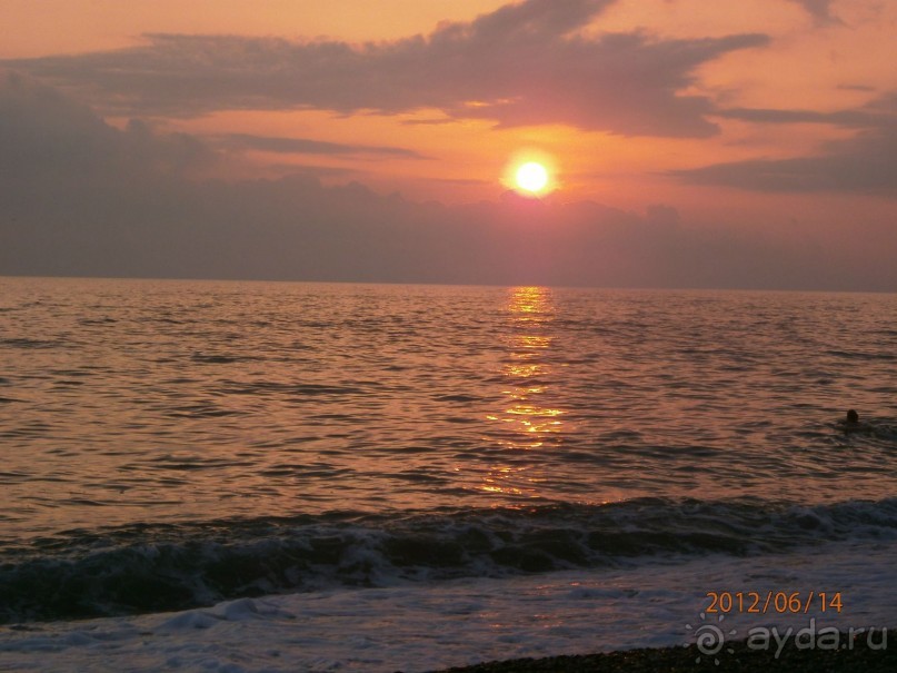 Райский уголок