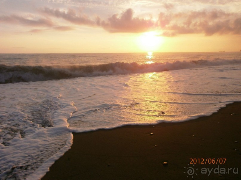 Райский уголок