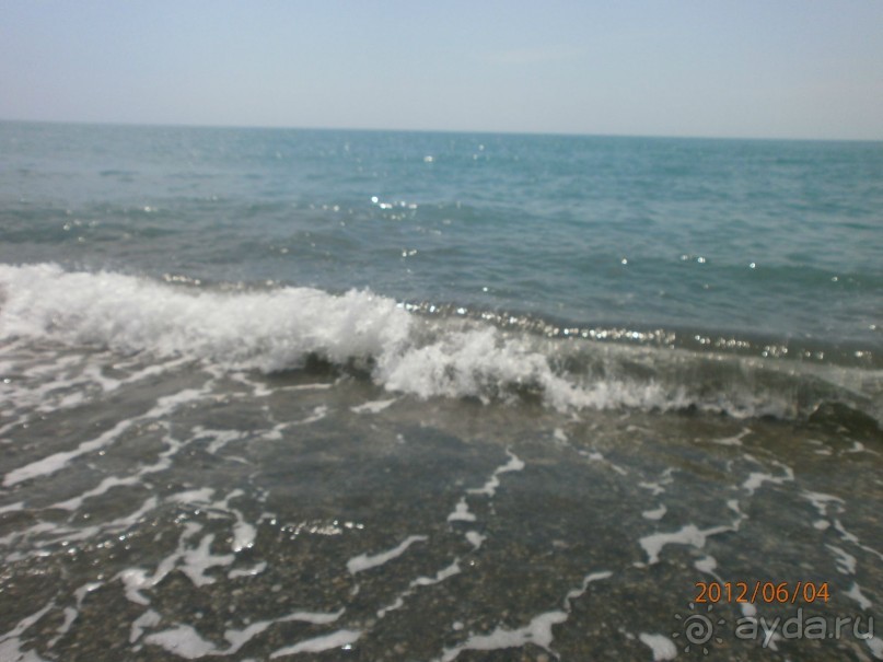 Райский уголок