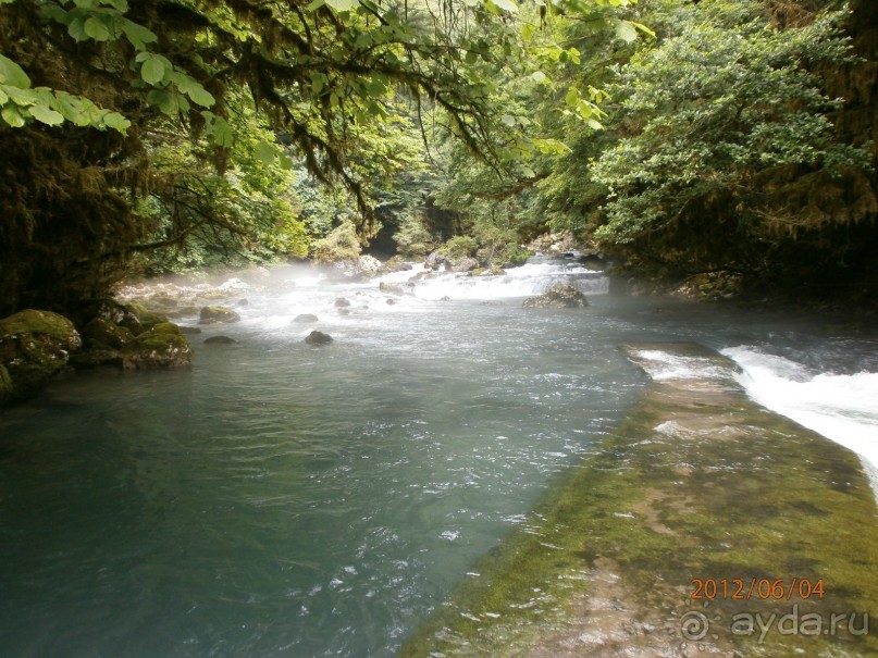 Райский уголок