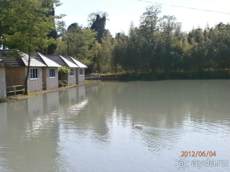 Райский уголок