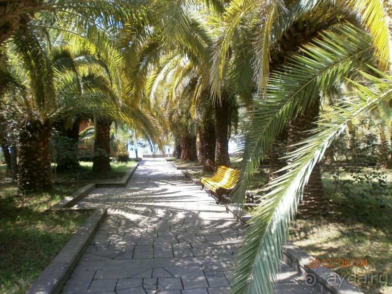 Райский уголок