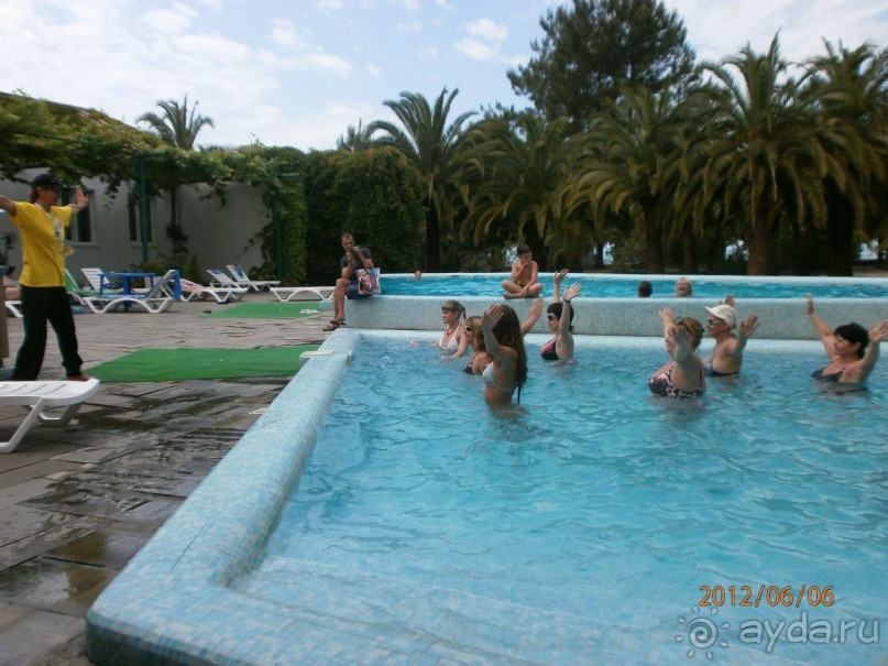 Райский уголок