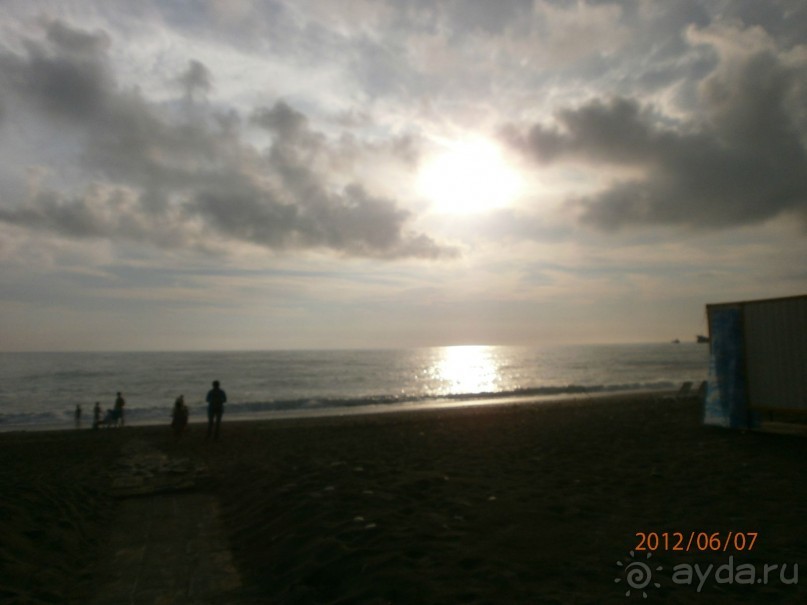 Райский уголок