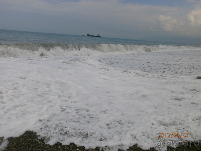 Райский уголок