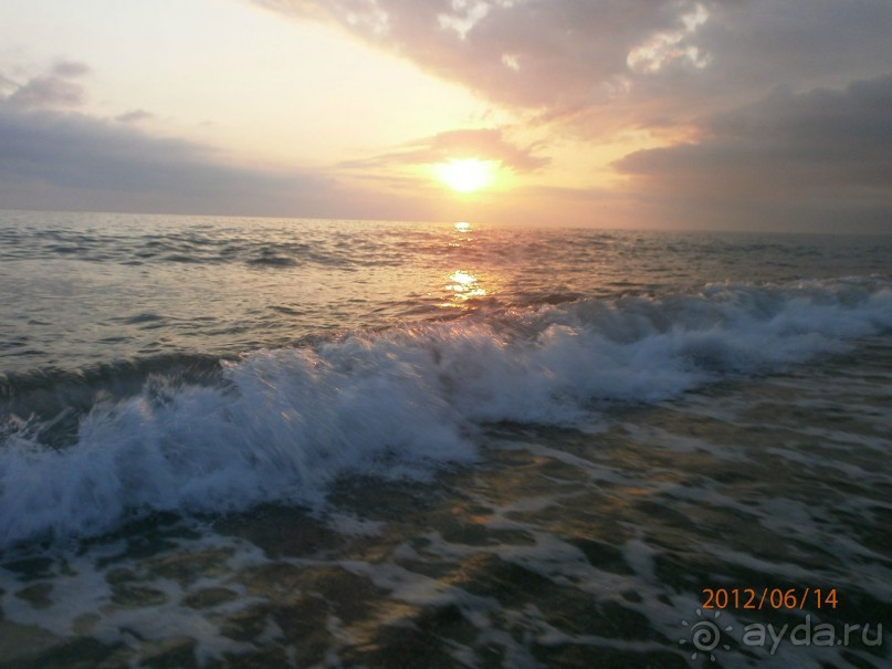 Райский уголок