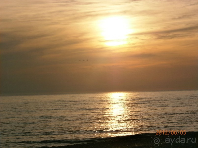 Райский уголок