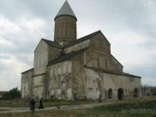 Альбом рассказа "Отдых в Грузии"