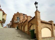 Альбом рассказа "Отдых в Грузии"