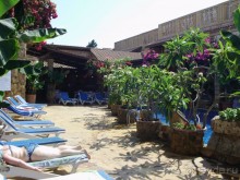 описание отдыха