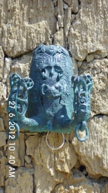 описание отдыха