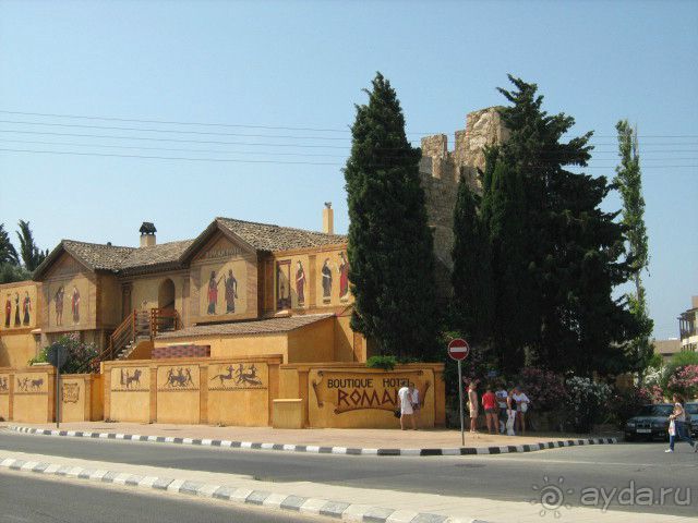 описание отдыха