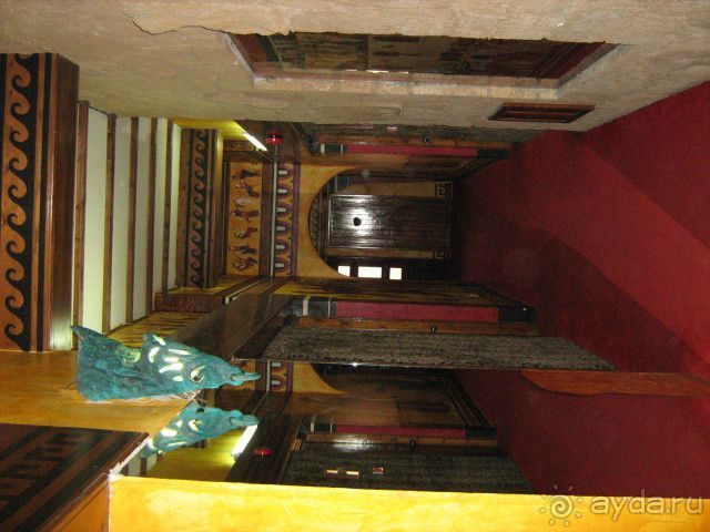 описание отдыха