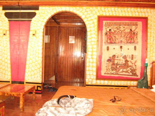 описание отдыха