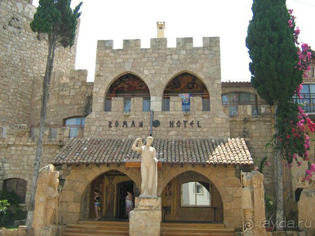 описание отдыха